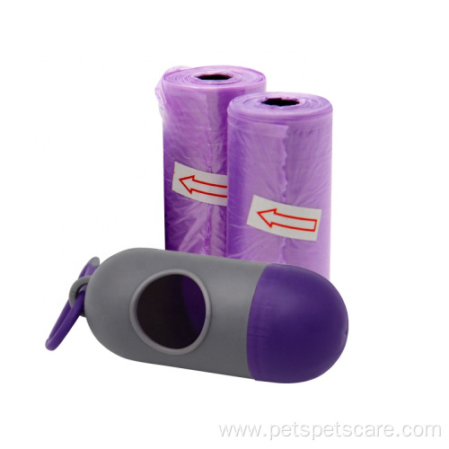Portable Custom Pet Dog Poop Bag Holder Dispenser